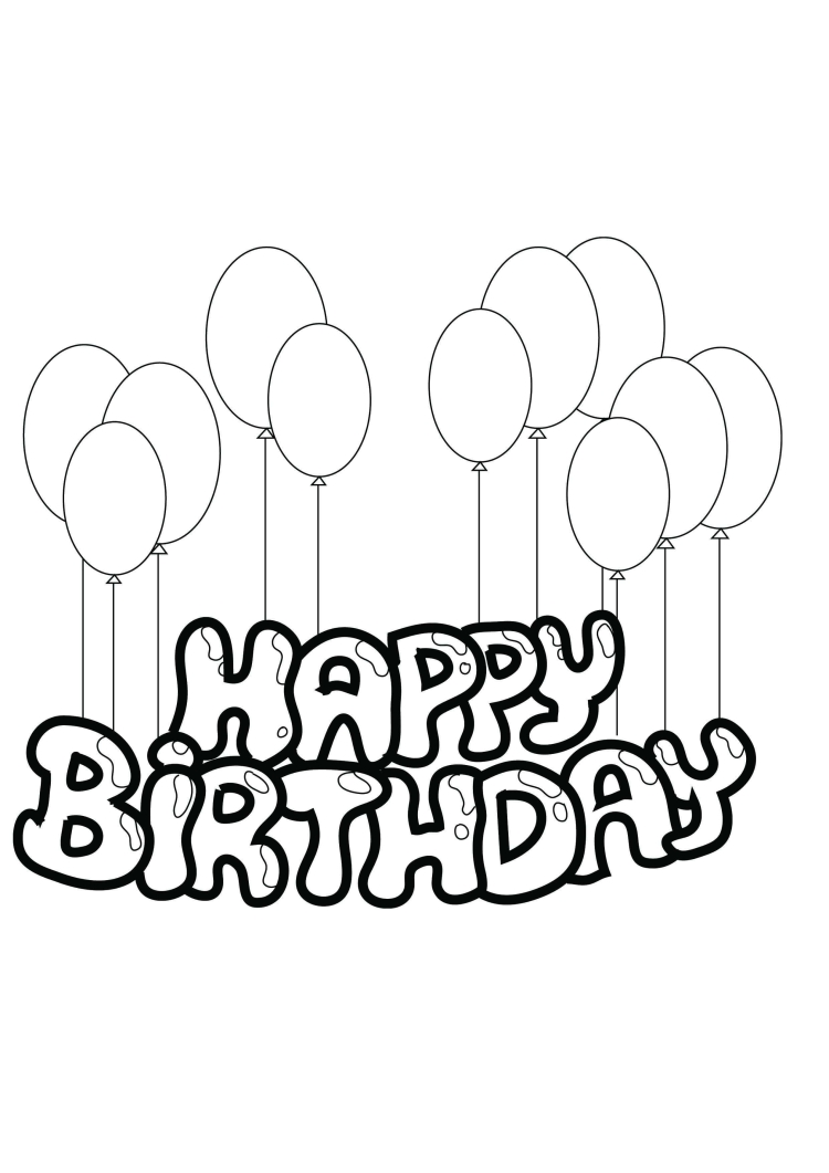 Рескюунки на день рождения