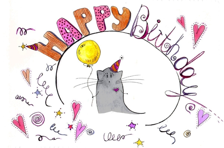 Открытка рисунок