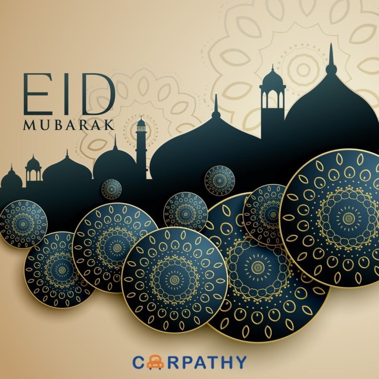 Открытки в арабском стиле