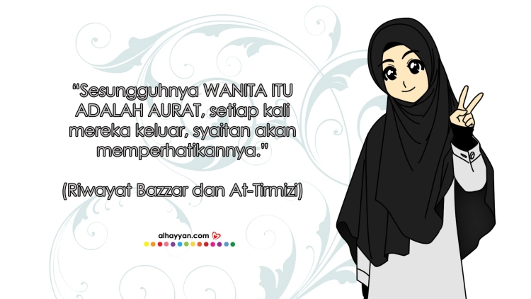 Поздравление девочки мусульманки