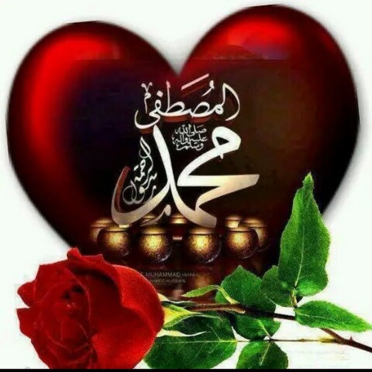 Красивые пожелания исламские