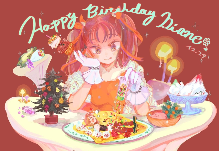 Диана с днём рождения аниме