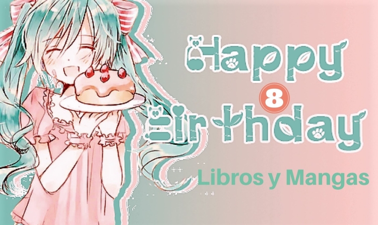 С днём рождения аниме арт другу