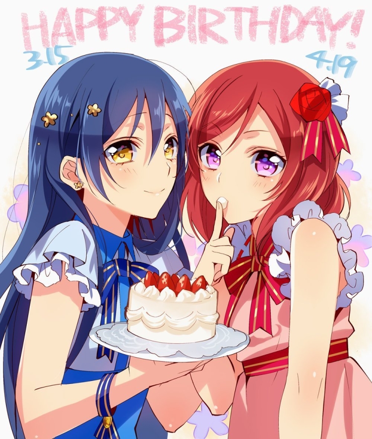 С днем рождения в стиле аниме