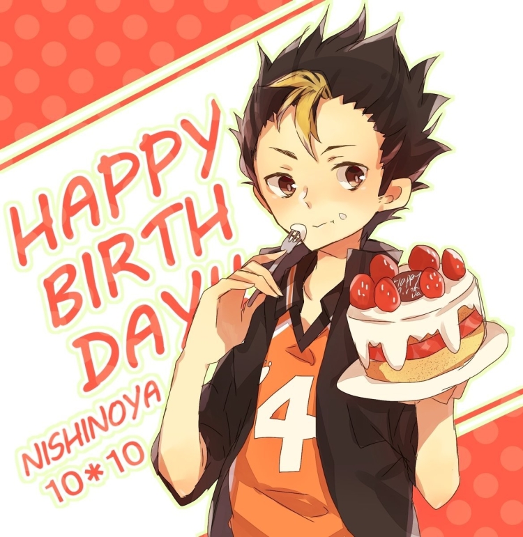 Торт с аниме волейбол с Нишиноя