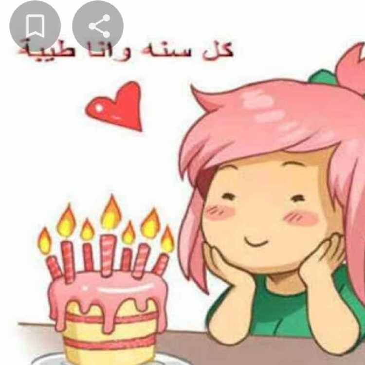 С днем рождения аниме