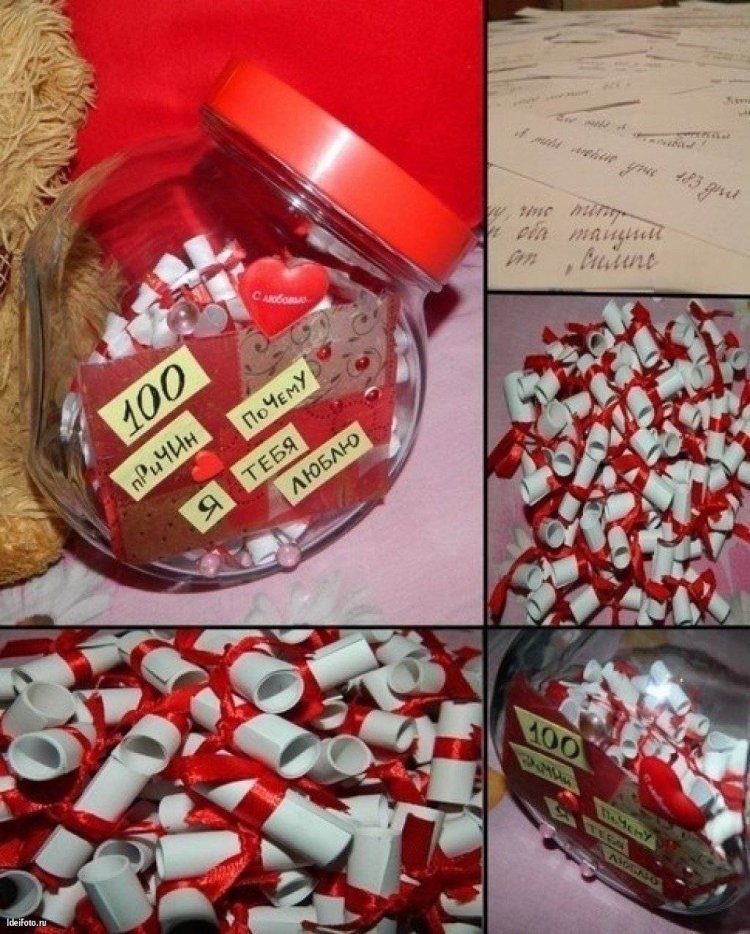 Оригинальный подарок девушке