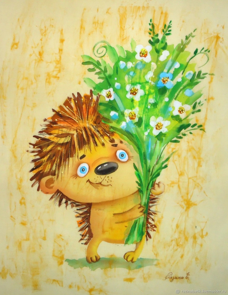 Ежик с цветами