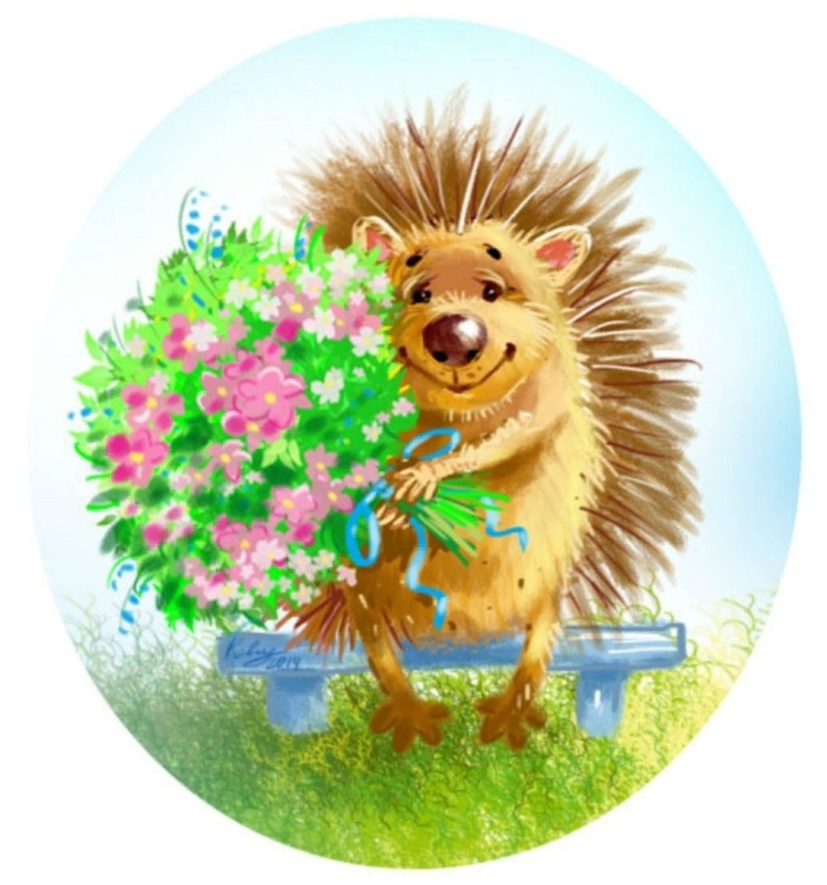 Ежик с цветочком