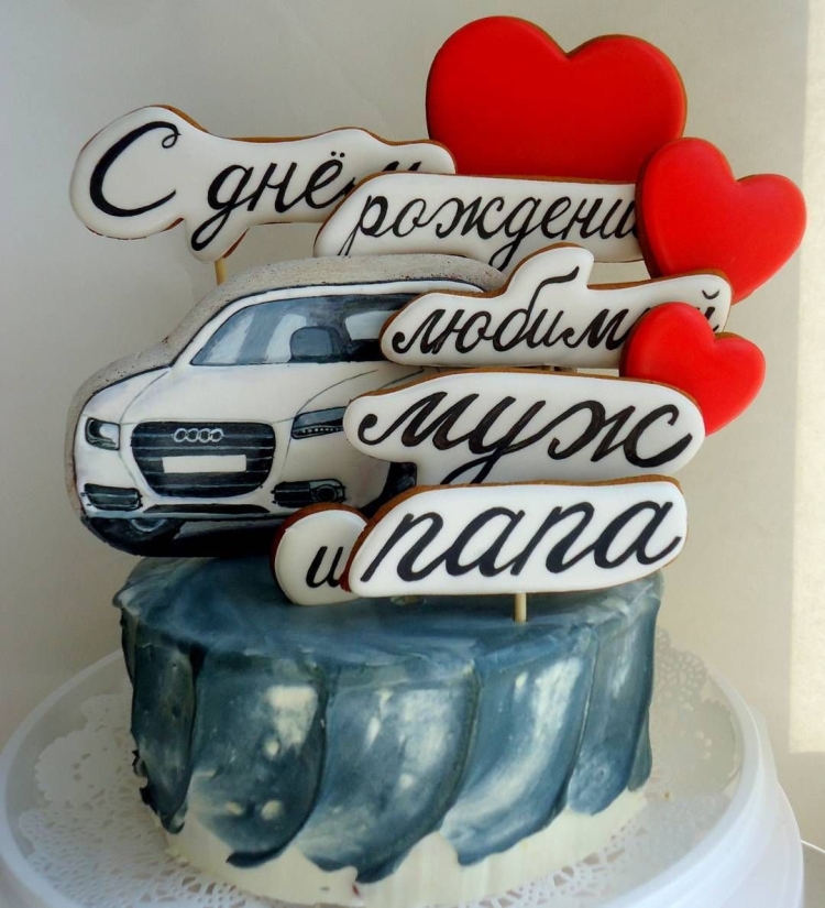 Торт любимому мужу и папе