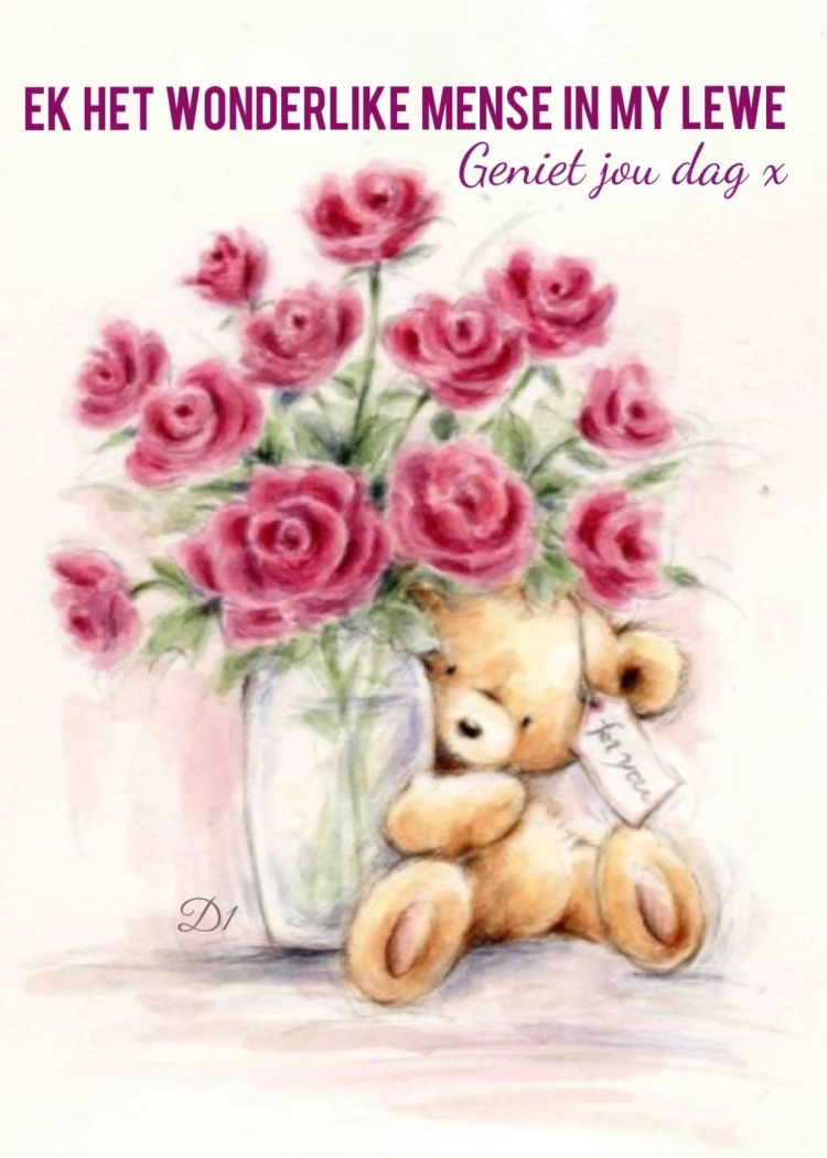 Милые открытки с днем рождения