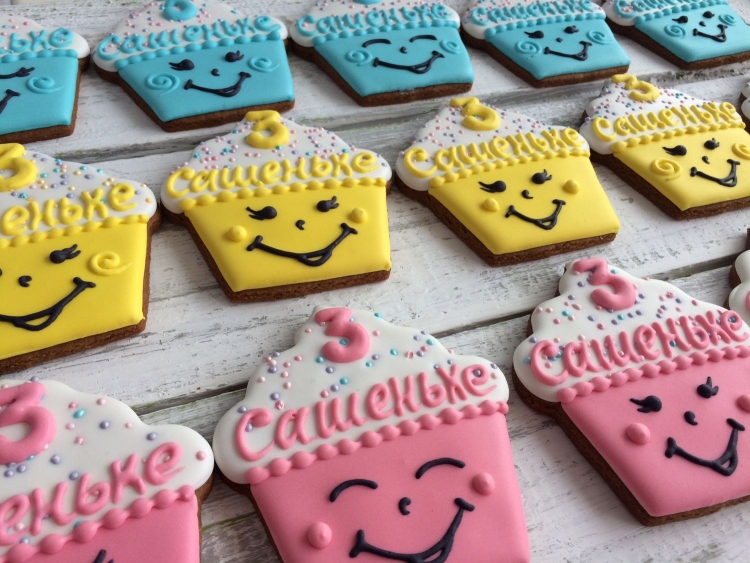 Пряники подарки гостям на др