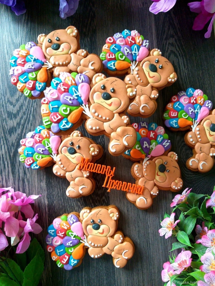 Пряники на выпускной в детский сад