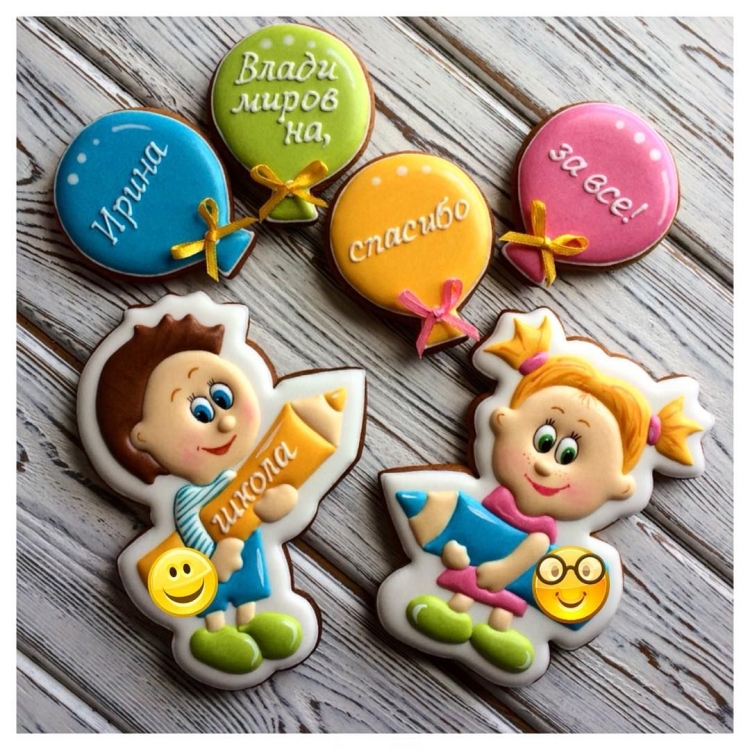 Пряники на окончание учебного года