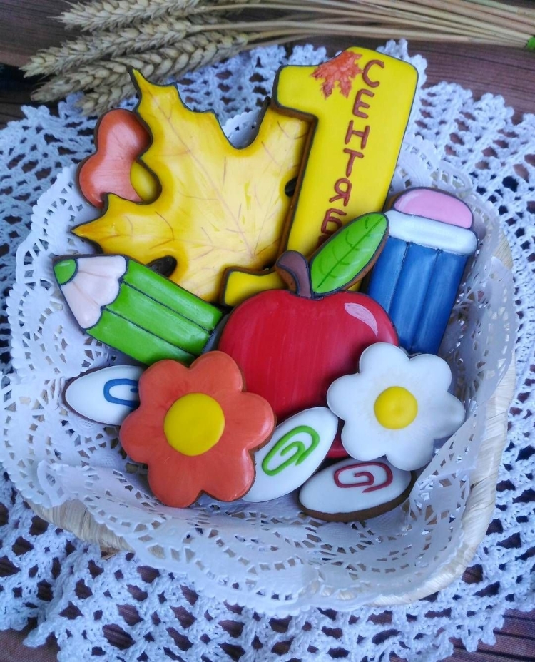 Набор пряников для воспитателя детского сада