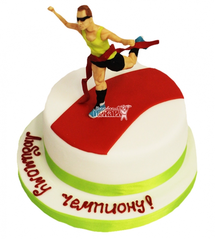 Торт спортсмену легкоатлету