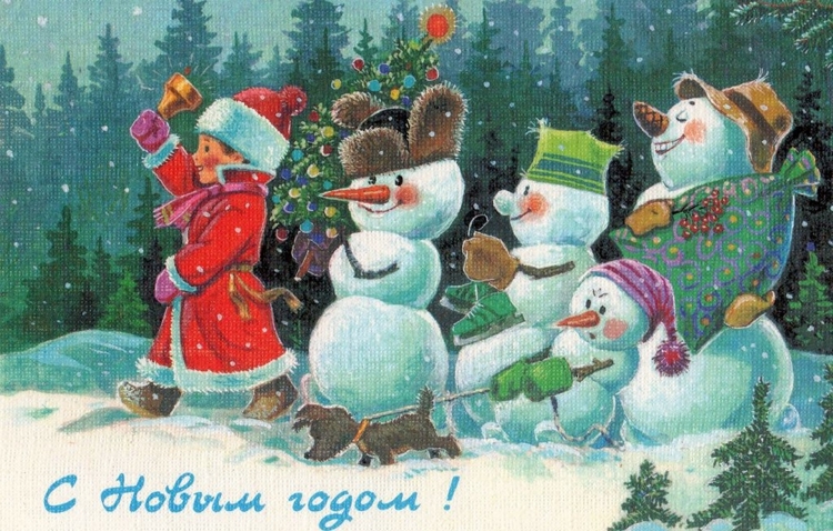 Открытки художника Владимира Ивановича Зарубина