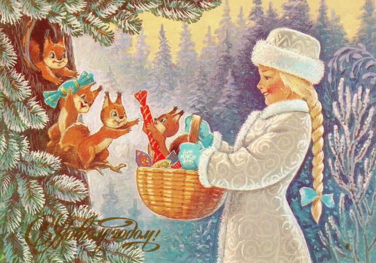 Зарубин Владимир Иванович художник