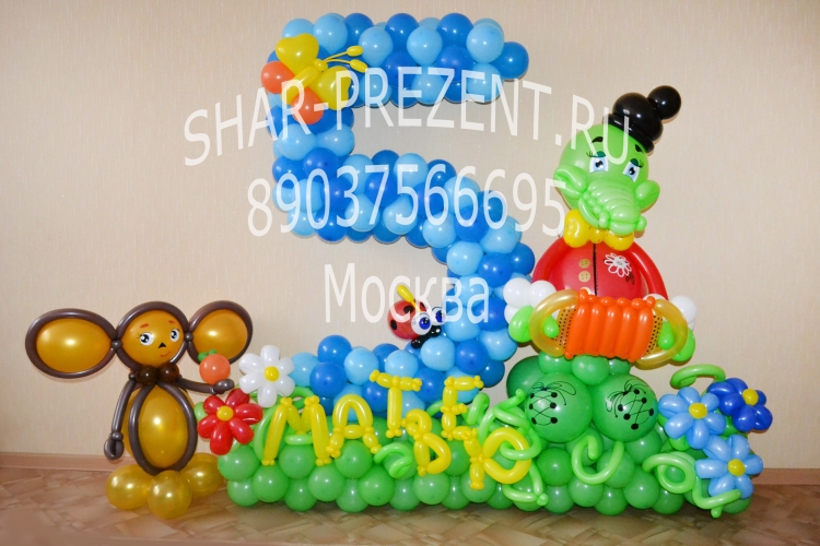 Чебурашка и крокодил Гена из воздушных шаров