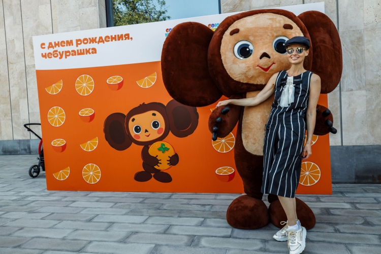 Мороженое Чебурашка