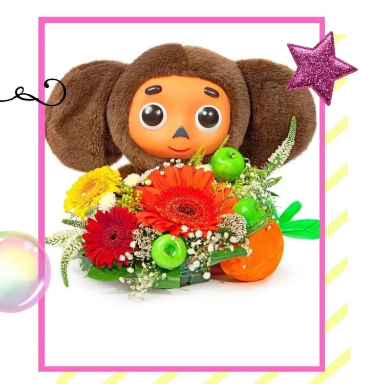 20 Августа день рождения Чебурашки