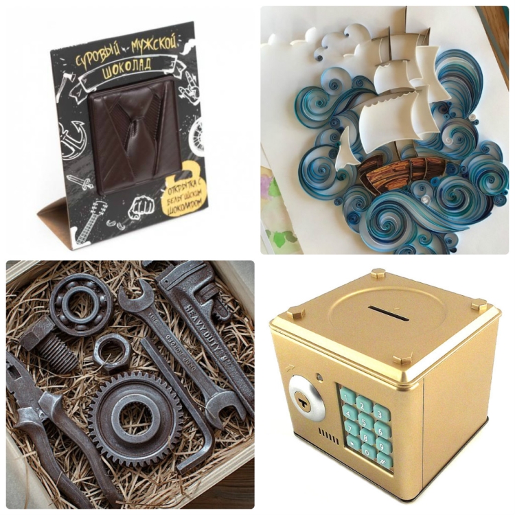 Подарок зятю на 23