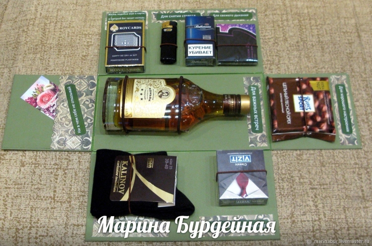 Подарочная коробка заначка для мужчины