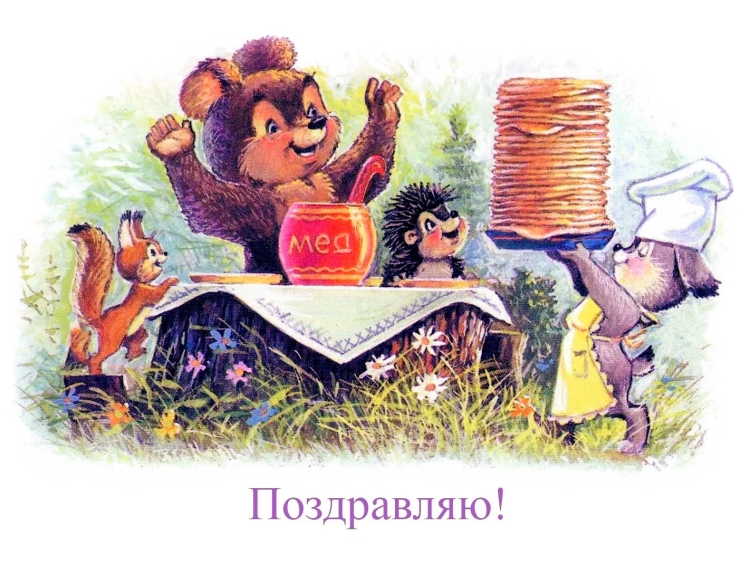 Зарубин редкие открытки