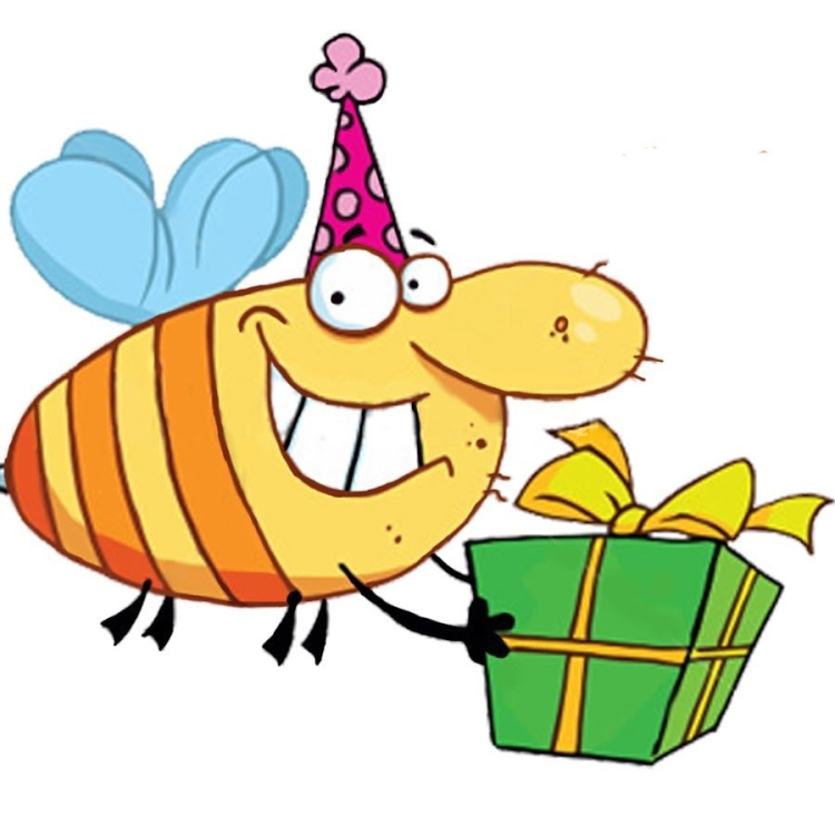 Шмель с днем рождения