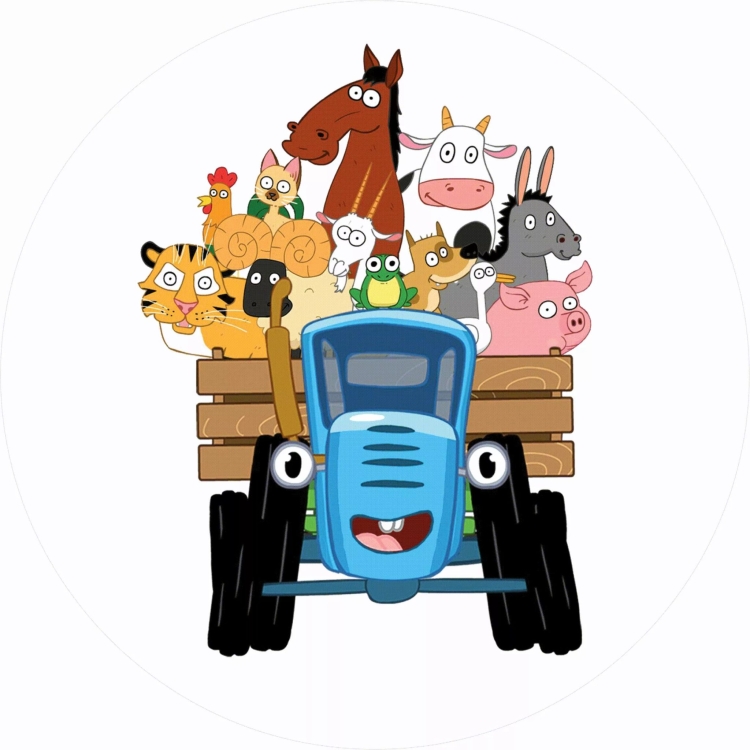 Трактор синий трактор