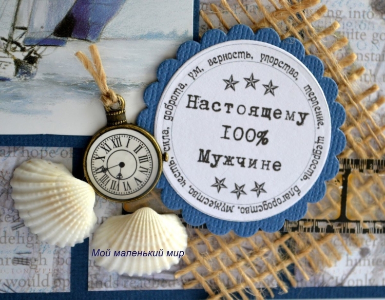 Поздравления с днём рождения любимому сыну