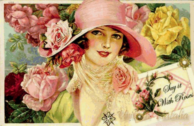 С днем рождения Винтаж