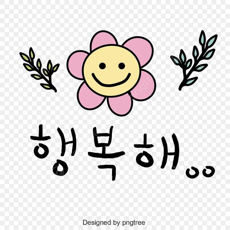 Корейские надписи