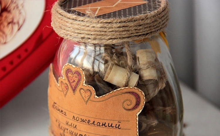 Баночка с пожеланиями