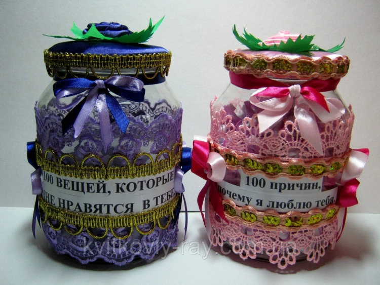 Банка с пожеланиями своими руками