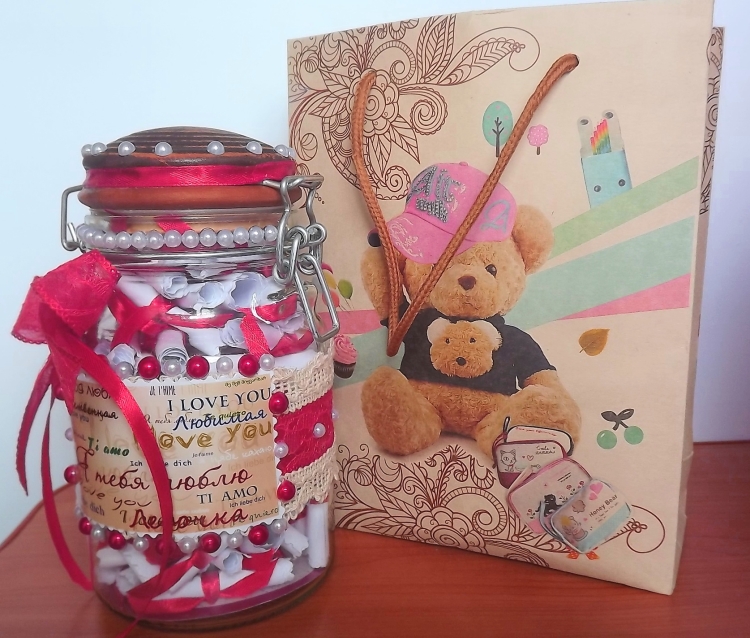 Баночка с пожеланиями