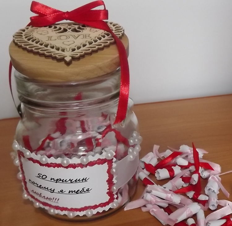Баночка с пожеланиями
