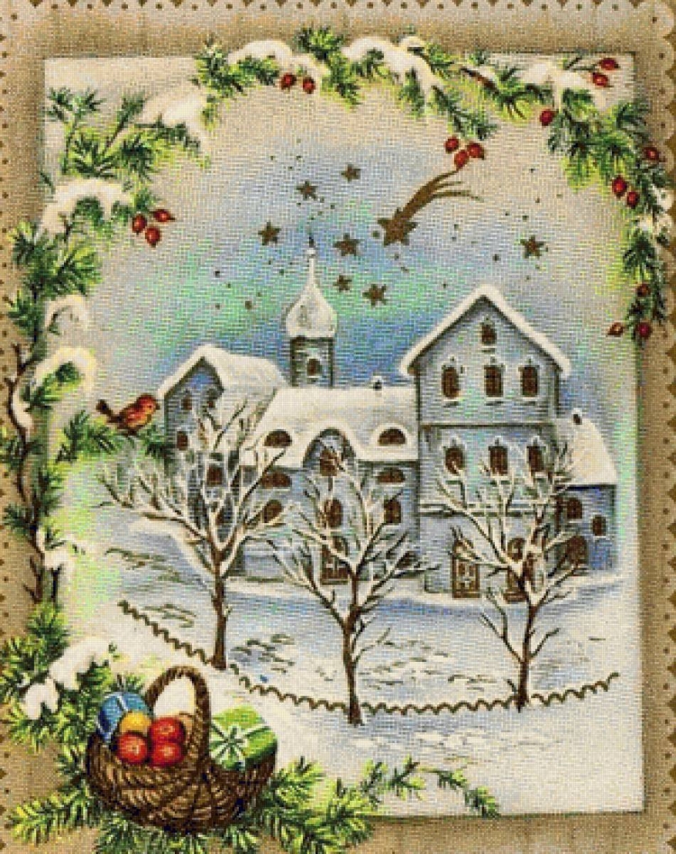 Открытка с Рождеством!