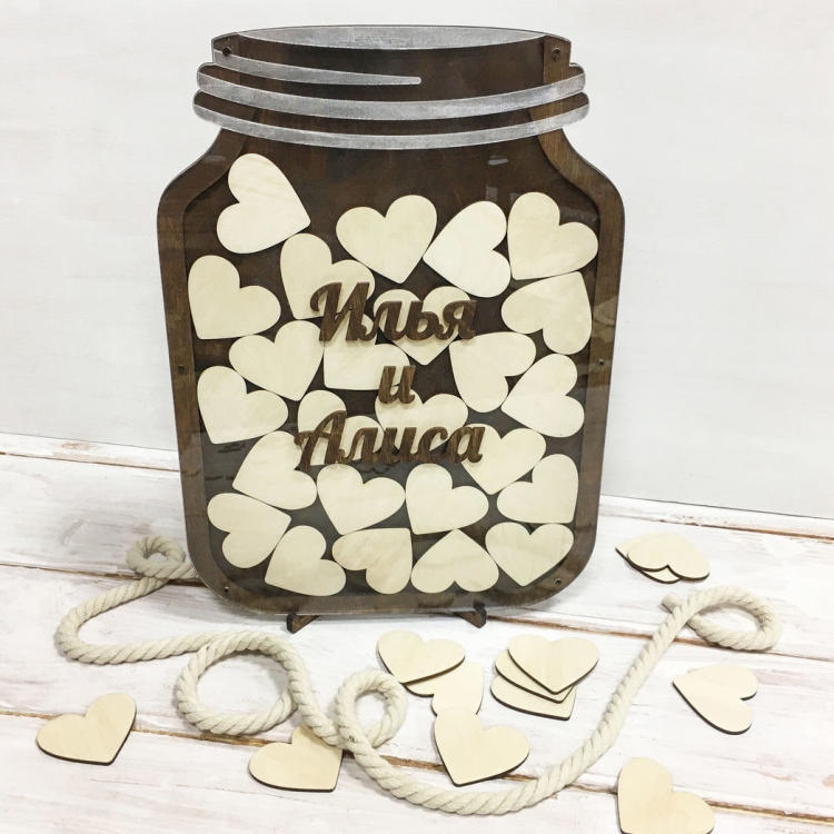 Банка с пожеланиями на свадьбу