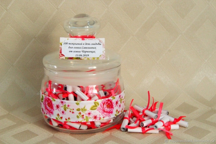 Банка с пожеланиями подруге