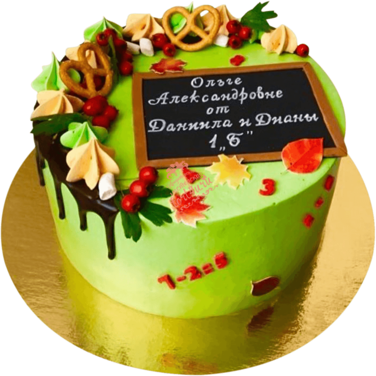 Торт на день учителя