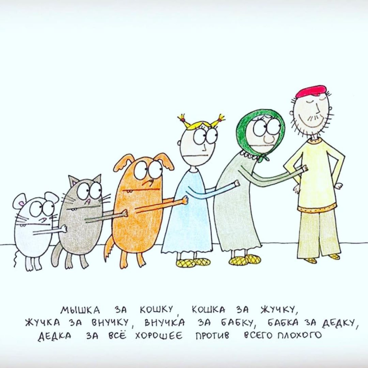 С днём рождения многодетной маме