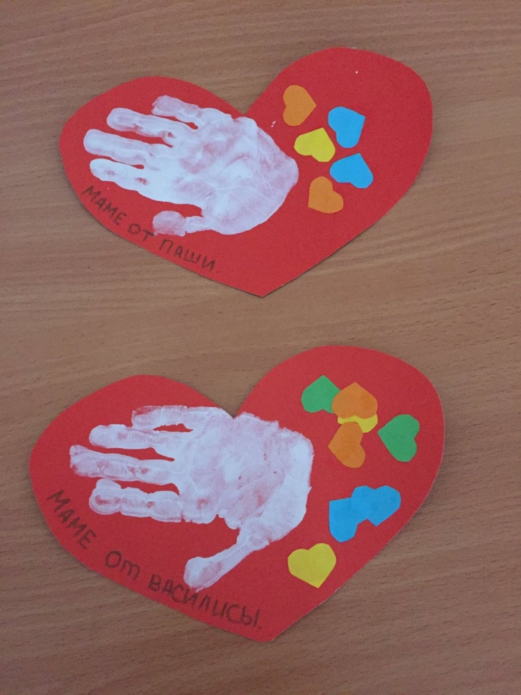 Подарок маме младшая группа