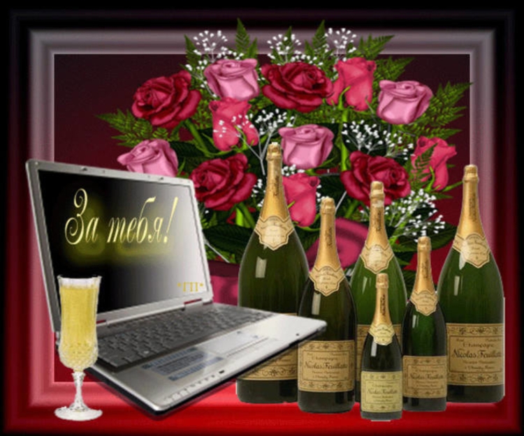 С днём рождения Александр