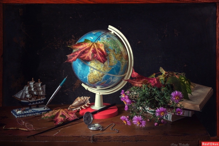 Школьный натюрморт с глобусом