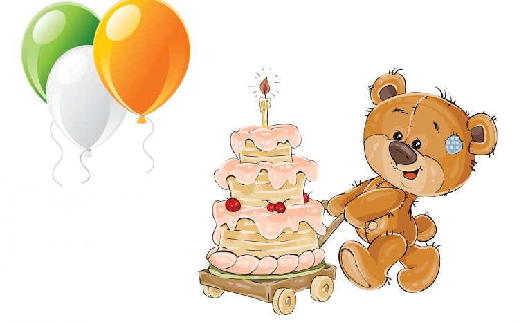 С днем рождения