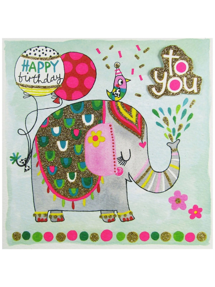 С днём рождения Слоник