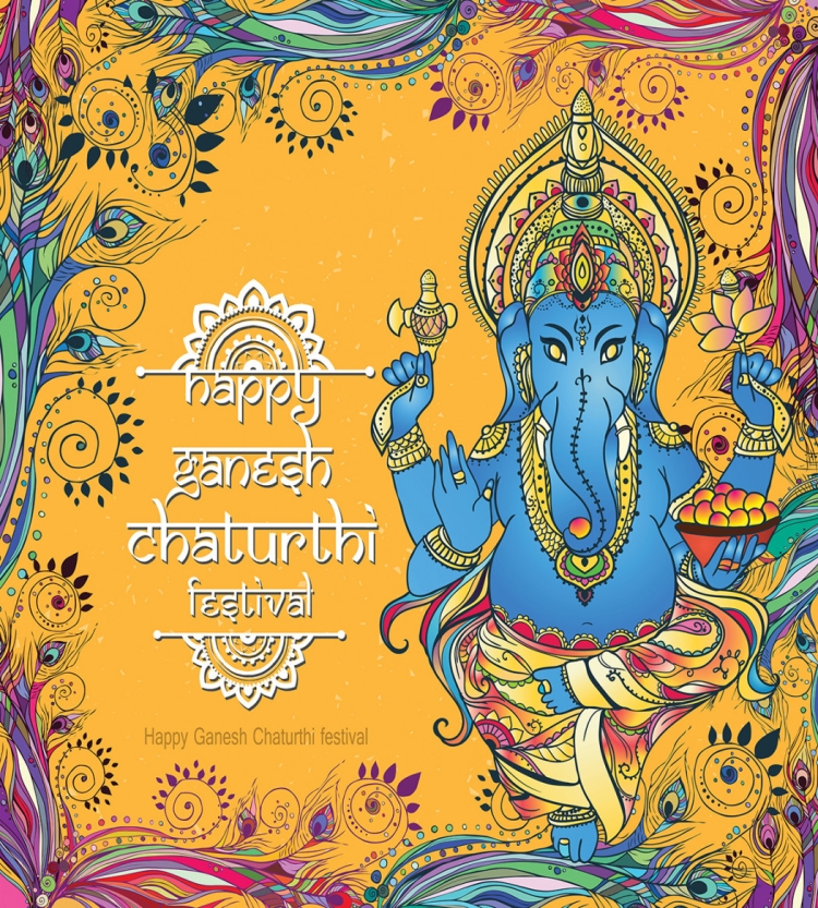 Поздравление учителю в индийском стиле своими