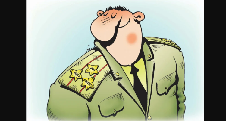 Смешной полковник