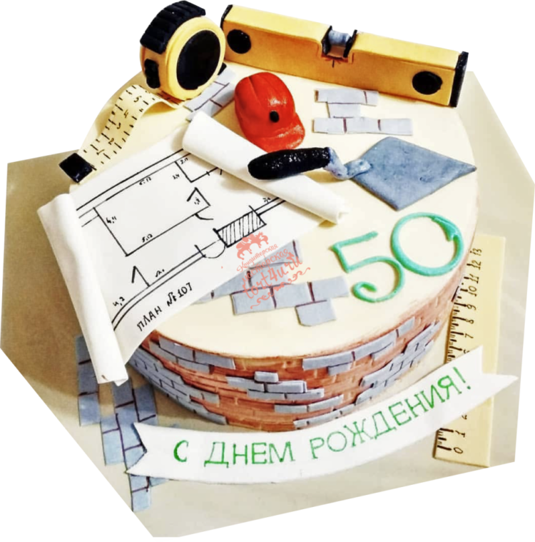 Торт на юбилей мужчине строителю